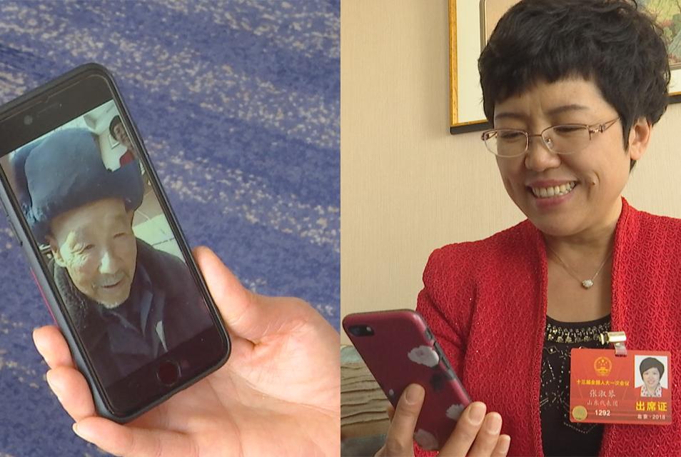 张淑琴代表回到驻地后与王克昌老人视频通话。老人说，他也祝总书记工作顺利、身体健康。