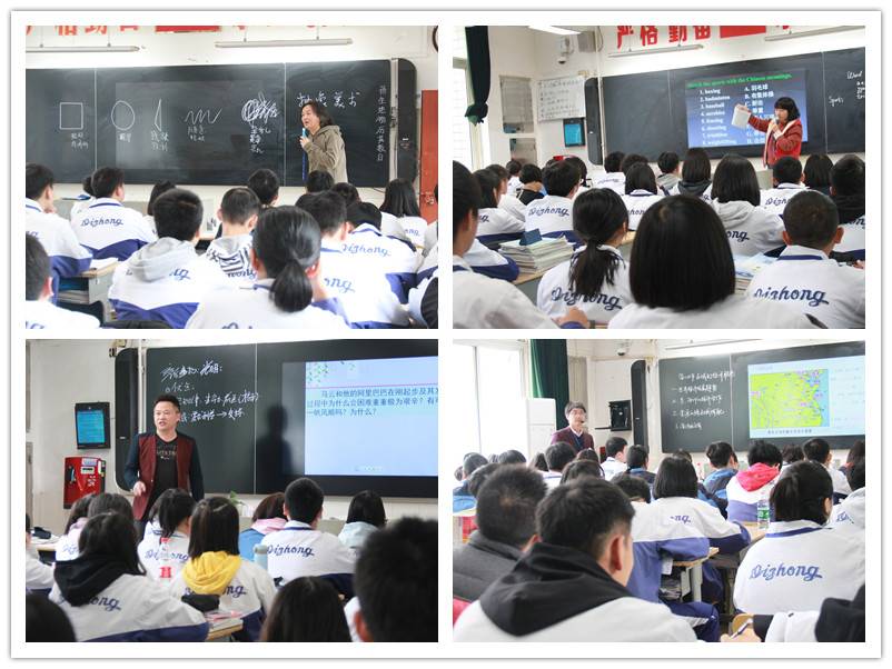 上课现场.jpg
