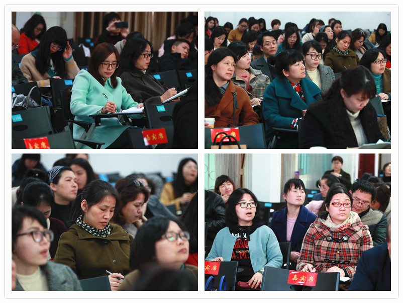 研讨会拼.jpg