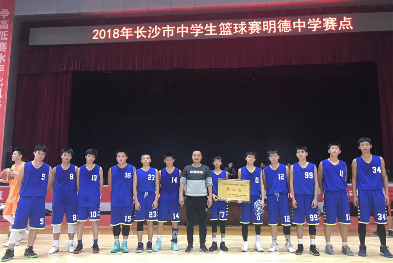 初中男篮_副本.jpg