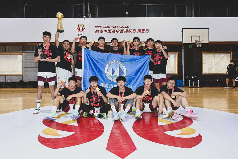 图片1 决赛颁奖仪式合影.jpg