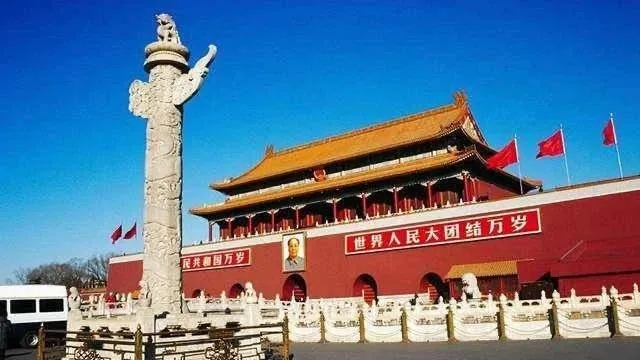 天安门.jpg