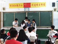 党员教师支教乡村