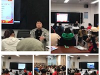 初中三支部召开党员专题学习会议