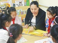 河北省保定市阜平县大园小学校长张建华：25年 坚守乡村三尺讲台