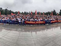 追寻伟人足迹  传承革命精神 --银河国际高中一支部开展“不忘初心，牢记使命”主题教育主题党日活动