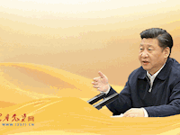 习近平总书记心中的中国精神