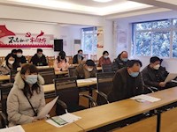 众志成城，齐心抗疫--地质中学党员请缨 红色党旗扫疫防控