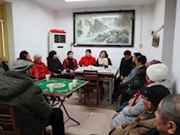 离退休党支部完成换届选举工作