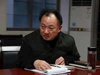 行政党支部召开专题组织生活会