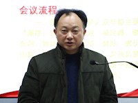 我校召开2017年度党支部书记述职测评会议