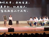 喜报——我校刘敏老师当选“感动星城•十大魅力教师”