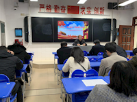 高中一支部召开“不忘初心、牢记使命”专题组织生活会