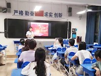 初中二支部开展“不忘初心  牢记使命”主题教育专题学习