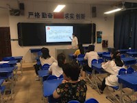 初中一支部开展“不忘初心，牢记使命”主题教育专题学习