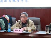 银河国际召开“不忘初心、牢记使命”主题教育总结大会