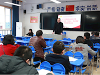 高中二支部召开“不忘初心 牢记使命”专题组织生活会