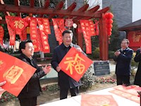 习近平春节前夕赴四川看望慰问各族干部群众 祝福全国各族人民新春吉祥 祝愿伟大祖国更加繁荣昌盛