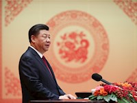 习近平：在2018年春节团拜会上的讲话