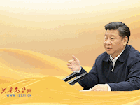 习近平总书记谈如何学习《共产党宣言》