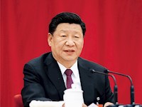 习近平：坚持和完善中国特色社会主义制度推进国家治理体系和治理能力现代化