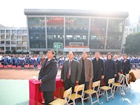 我校2017年阳光体育艺术节盛大开幕