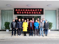 学经验 促提升——我校赴师大附中开展督导评估学习交流