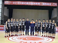 我校女篮荣获全国“李宁杯”高中篮球联赛湖南赛区亚军