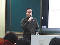 我校召开网上督导评估专题培训会议