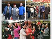 离退休教职工宁乡炭河开展老年节活动