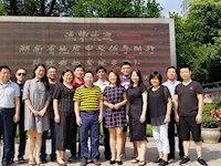 我校选派部分教研员、骨干教师赴杭州开展新高考跟岗培训