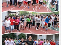 我校举行第33个教师节系列活动