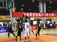 我校男篮在全国U17男子篮球预赛中获得优异成绩