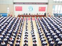 我校举行初一年级少先队退队仪式