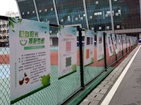 我校心理健康教育活动周圆满结束