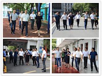 卢局长率队来我校调研指导