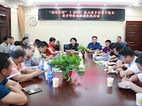 “国培计划”蓝山县乡村骨干校长提升研修班学员来我校学习交流