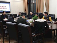 我校召开垃圾分类专题会议