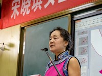 捐出退休工资和稿费 作家校友为母校地质中学设立文学奖学金
