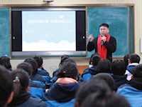 我校举行经典诵读专题讲座