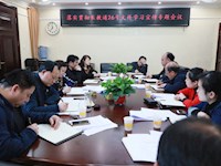 加强师德师风建设不懈怠 　整治违规补课行动正进行