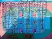 我校开展“诵读经典歌唱祖国”活动