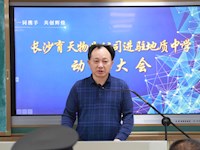 再掀新篇章，长沙育天物业全面进驻我校！