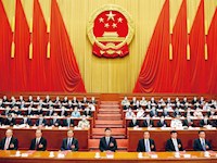 习近平：充分认识颁布实施民法典重大意义 依法更好保障人民合法权益
