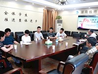 银河国际送别麻阳民中学子