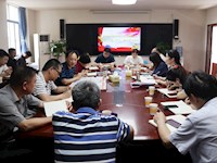 我校召开第二次党委中心组（扩大）理论学习会议