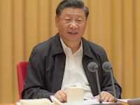 习近平：全面贯彻新时代党的治藏方略 建设团结富裕文明和谐美丽的社会主义现代化新西藏