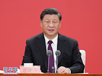 习近平：在深圳经济特区建立40周年庆祝大会上的讲话