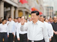 习近平：国家中长期经济社会发展战略若干重大问题