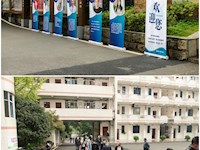 正是课改好风景，孟冬时节喜逢君